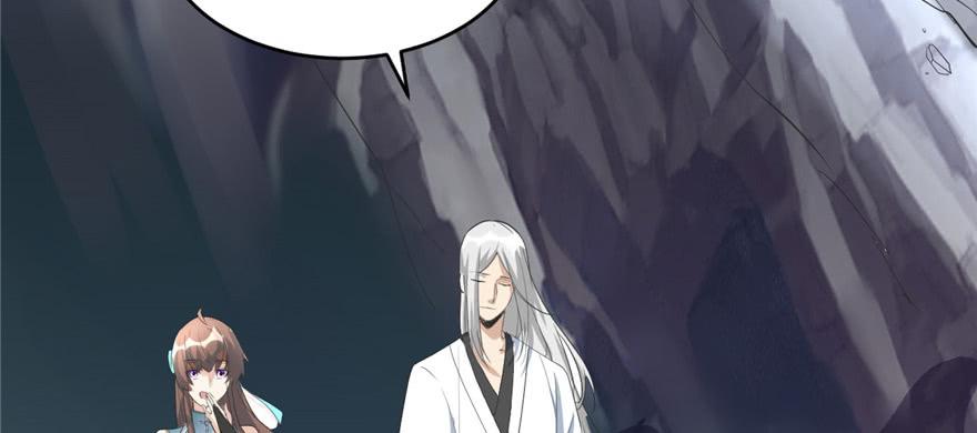 I Might Be A Fake Cultivator Chapter 05 Gambar 8